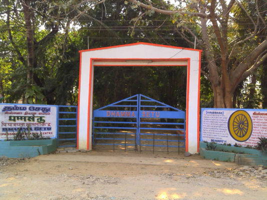 Featured image for Расписание и Випассана. День заезда