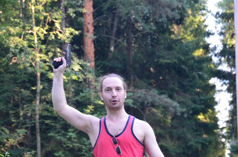 Сидерический humandesign